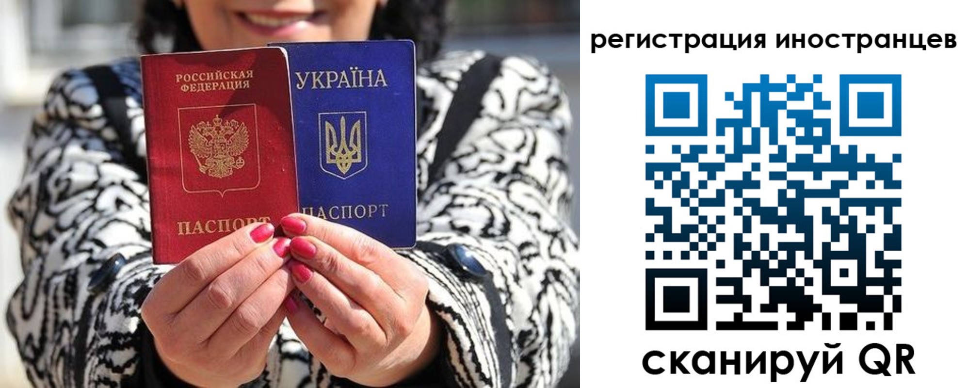 регистрация для дет. сада в Великом Устюге